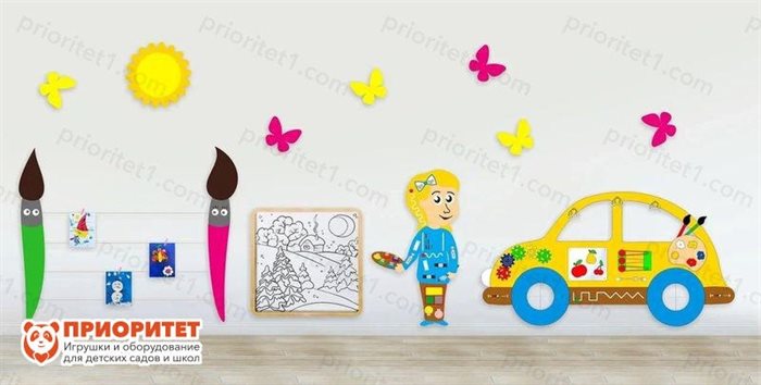 Комплексное настенное решение В гостях у художника - фото 121518503