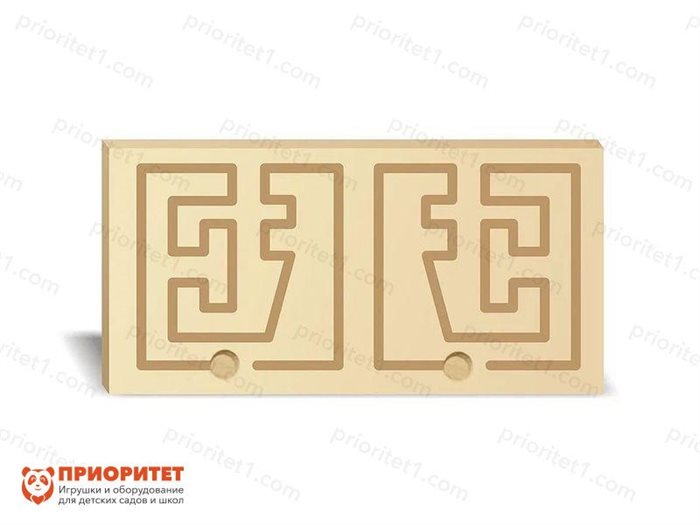 Межполушарная доска №25 - фото 121518715