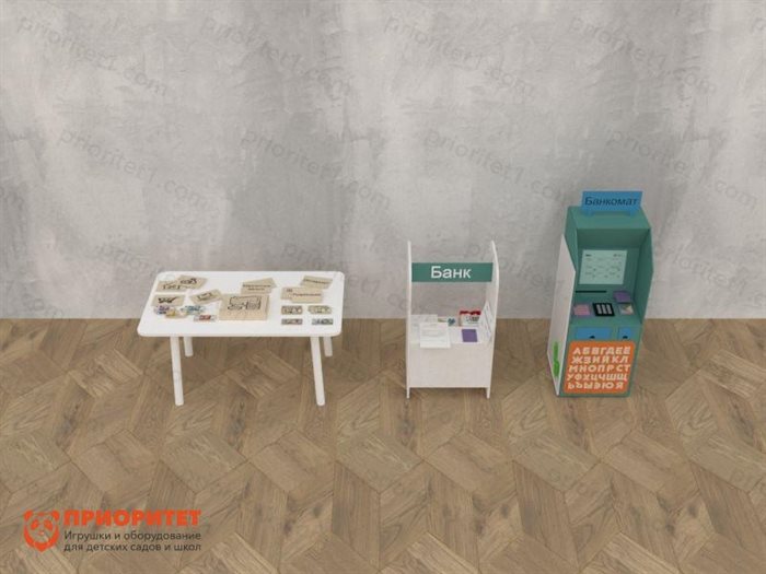 Набор для обучения финансовой грамотности Банковская система - фото 121519593