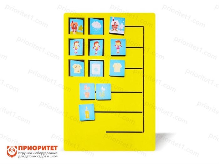 Дидактическая панель Тренируем логику - фото 121521137