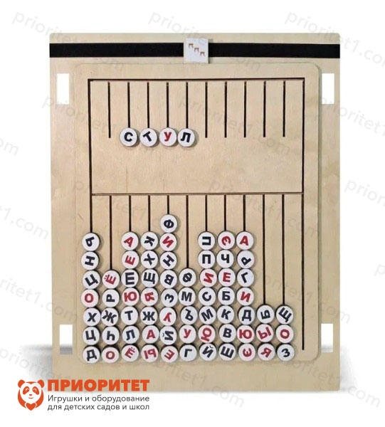 Тактильно-развивающая панель Цифры и буквы №2 - фото 121521207
