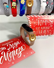 Комплект: Часы "Мишка" и новогодняя упаковка "Тому кто вел себя хорошо"