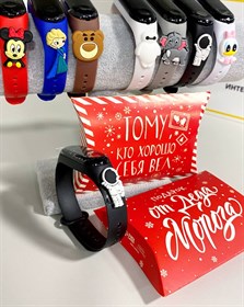 Комплект: Часы "Космонавт" и новогодняя упаковка "Подарок от Деда мороза"