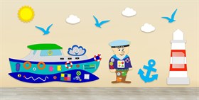 Комплексное настенное решение «На море» Приоритет