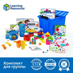 Комплект на группу "Погружение в геометрию" Learning Resources MS0070