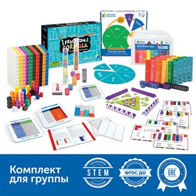 Комплект дидактических материалов "Дроби" (комплект для класса) Learning Resources MS0066