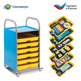 Набор игрушек "Математические лабиринты" (с системой хранения) Learning Resources MS0061