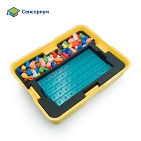 Модуль "Математические представления. ОВЗ" Learning Resources MS0090/1