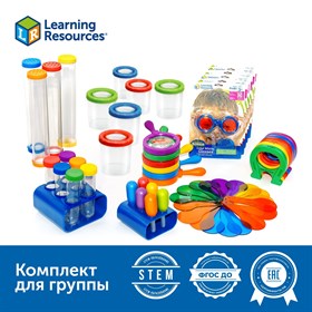 Моя первая лаборатория в детском саду (комплект для группы)