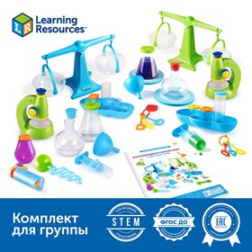 Экспериментирование в детском саду (комплект для группы)