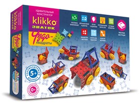 Удивительный конструктор Знаток-Klikko "Чудо-квадраты" (21 деталь)