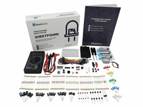 Набор для изучения основ электроники "ЭЛЕКТРОНИК" SmartElements