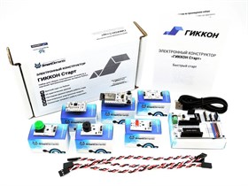 Набор для сборки электронных устройств "ГИККОН Старт" SmartElements