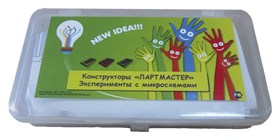 Электронный конструктор «Эксперименты с микросхемами»