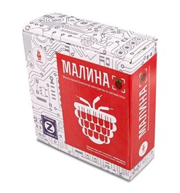 Малина Z