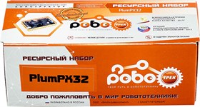 Ресурсный набор с контроллером Роботрек "Трекдуино Про"