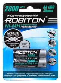 Аккумуляторы Robiton AA 2600 мА/ч (2 шт.)