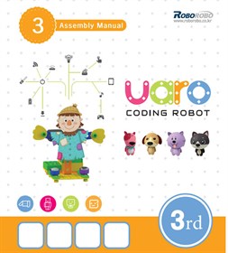 Конструктор UARO "Шаг №3 - Ресурсный набор 2"