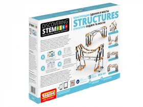 Конструктор Engino DISCOVERING STEM. Конструкции: здания и мосты