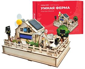 Программируемый конструктор R:ED Умная ферма