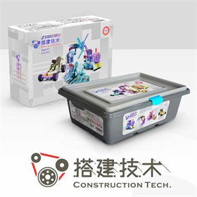 Робототехнический набор Zmrobo "Construction Technology"