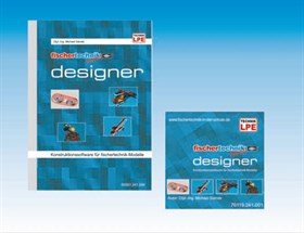 Программное обеспечение Designer