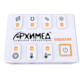 Цифровая лаборатория Архимед. Биология