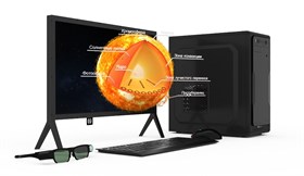Голографическая система NettleDesk