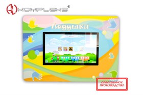 Мультимедийный развивающий комплекс «Ладушки Multi 24» AVKompleks