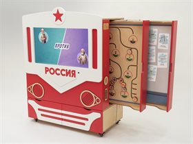Методический интерактивный комплекс для изучения патриотизма в ДОУ АЛМА «АЛМИК Патриот»