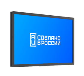 Интерактивная панель UTS FLY W 75