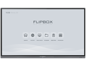 Интерактивный комплекс FLIPBOX 4.0 65