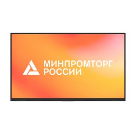 Интерактивный комплекс Lumien IFCLO1ILM75 (LMP7503ELRU), 75"