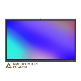 Интерактивный комплекс Lumien IFCLO2ILM86 (LMP8604MLRU), 86"