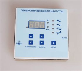 Генератор звуковой частоты Строникум