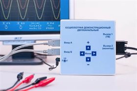 Осциллограф цифровой двухканальный Строникум
