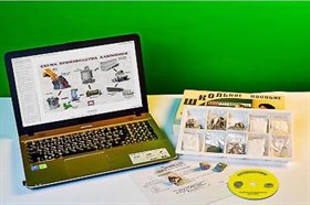Коллекция натурально-интерактивная "Алюминий" Строникум