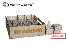 Шумовые наборы «AVKompleks Шумотрон» большой