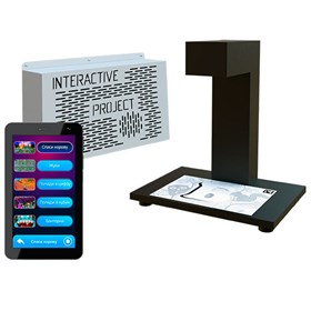 Интерактивная комплекс Interactive Project "Ожившие рисунки" (без проектора) ✅