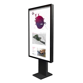 Уличный киоск NextStand Outdoor 55P IOSNV1NNT55 ✅