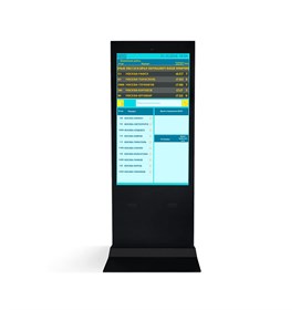 Интерактивная стойка/киоск NextStand 55 Simple STDNV2INT55 ✅
