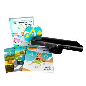 Интерактивный комплекс "Играй и Развивайся: Тематические недели" ✅