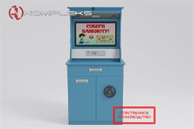 Профессиональный комплекс-тренажер «Банк Знаний Mini 3» AVKompleks ✅
