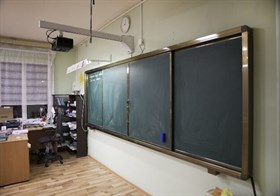 Рельсовая раздвижная доска Просигма (рамная, настенная, 4 доски) ✅