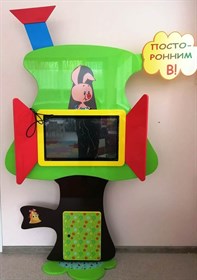 Интерактивная панель Мироника "Домик Пятачка" ✅