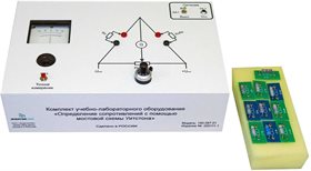 Комплект учебно-лабораторного оборудования «Определение сопротивлений с помощью мостовой схемы Уитстона» ✅