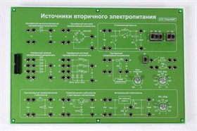 Модуль для комплекса «Практик»: «Исследование амплитудных и частотных детекторов» ✅