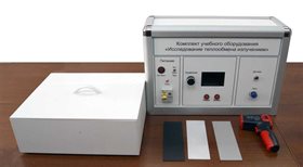 Типовой комплект учебного оборудования «Исследование теплообмена излучением» ✅