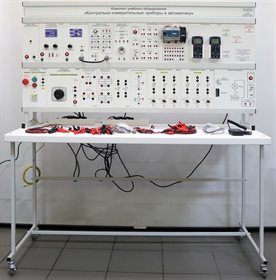 Типовой комплект учебного оборудования «Контрольно-измерительные приборы и автоматика», КИПиА-СК ✅
