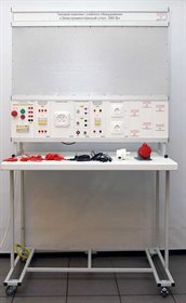 Типовой комплект учебного оборудования «Электромонтажный стол», 380В ✅